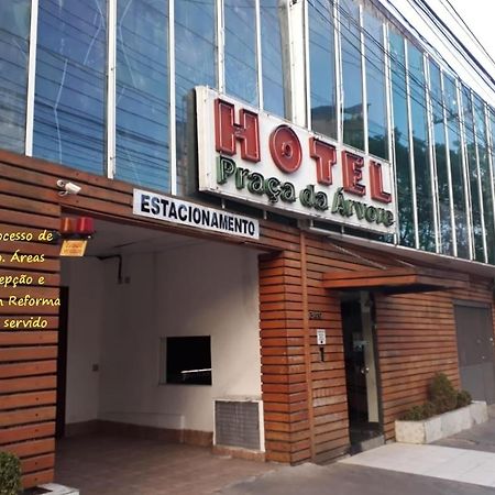 Hotel Praca Da Arvore - Sao Paulo Expo Экстерьер фото