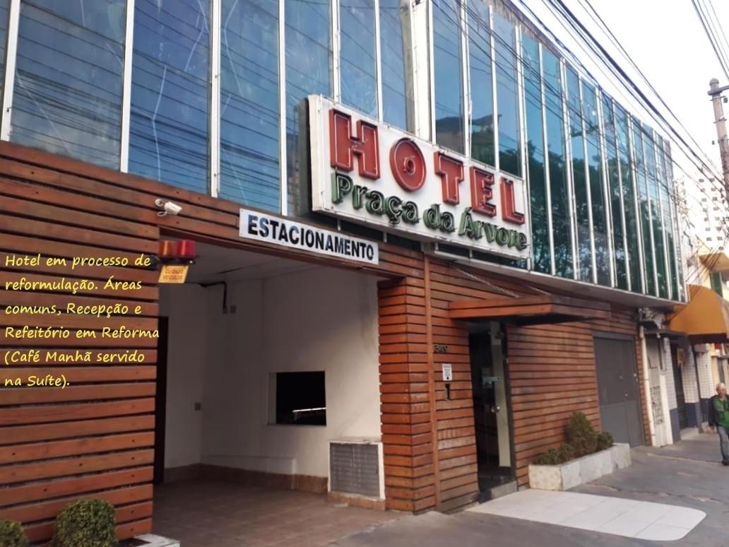 Hotel Praca Da Arvore - Sao Paulo Expo Экстерьер фото